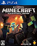 【PS4】Minecraft： PlayStation 4 Edition
