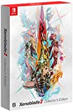 Xenoblade2 Collector's Edition (ゼノブレイド2 コレクターズ エディション) 